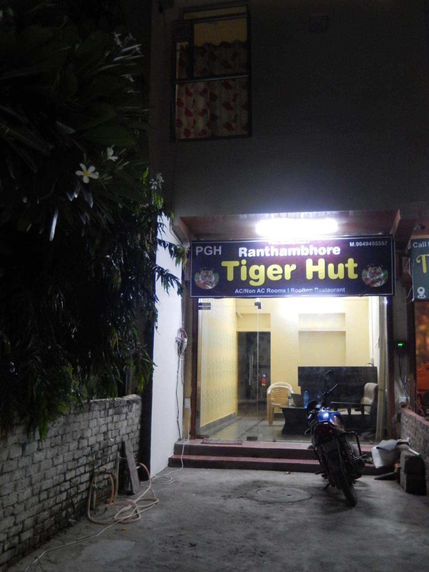 Ranthambhore Tiger Hut サワイ・マドプール エクステリア 写真