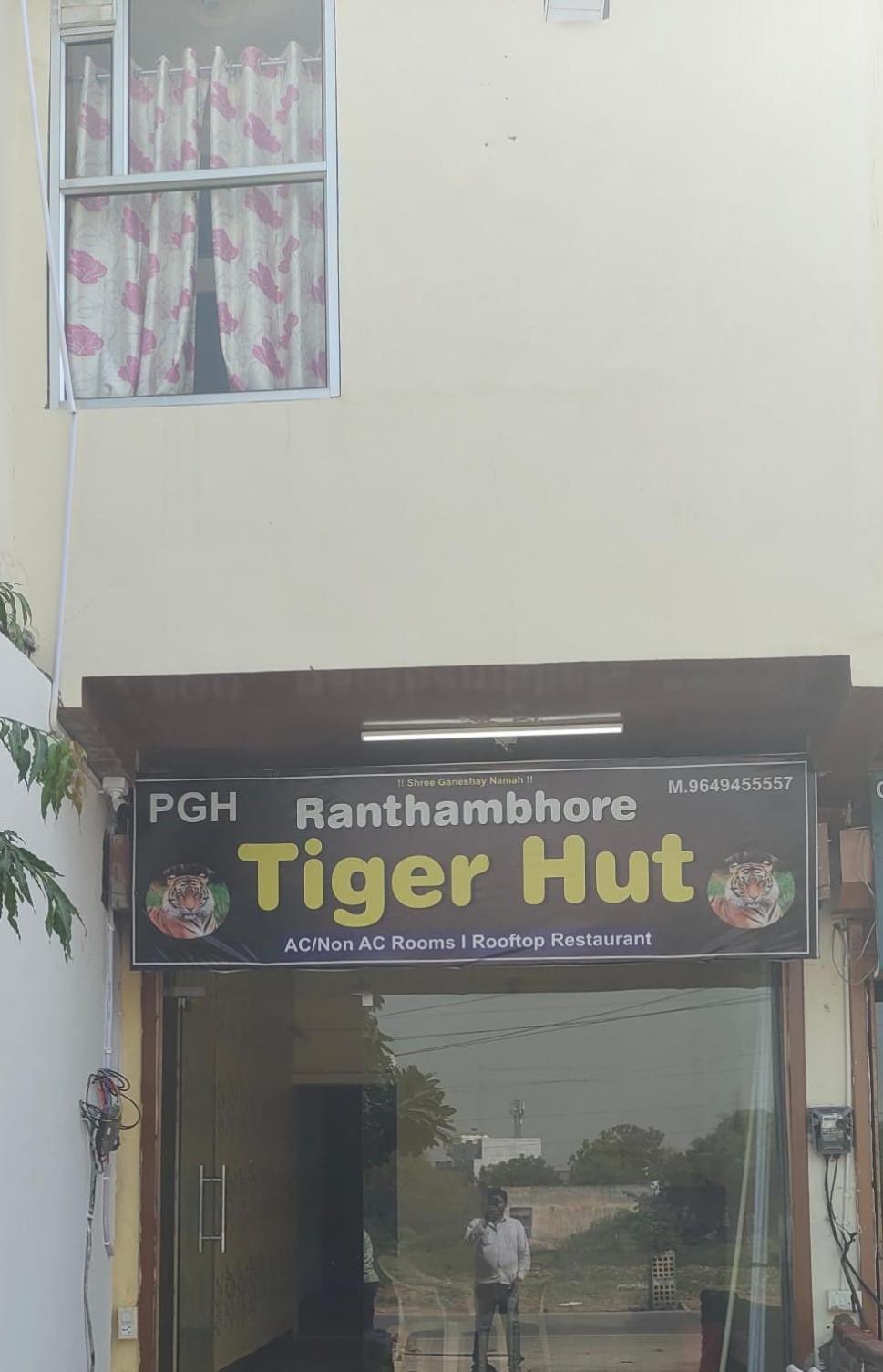 Ranthambhore Tiger Hut サワイ・マドプール エクステリア 写真